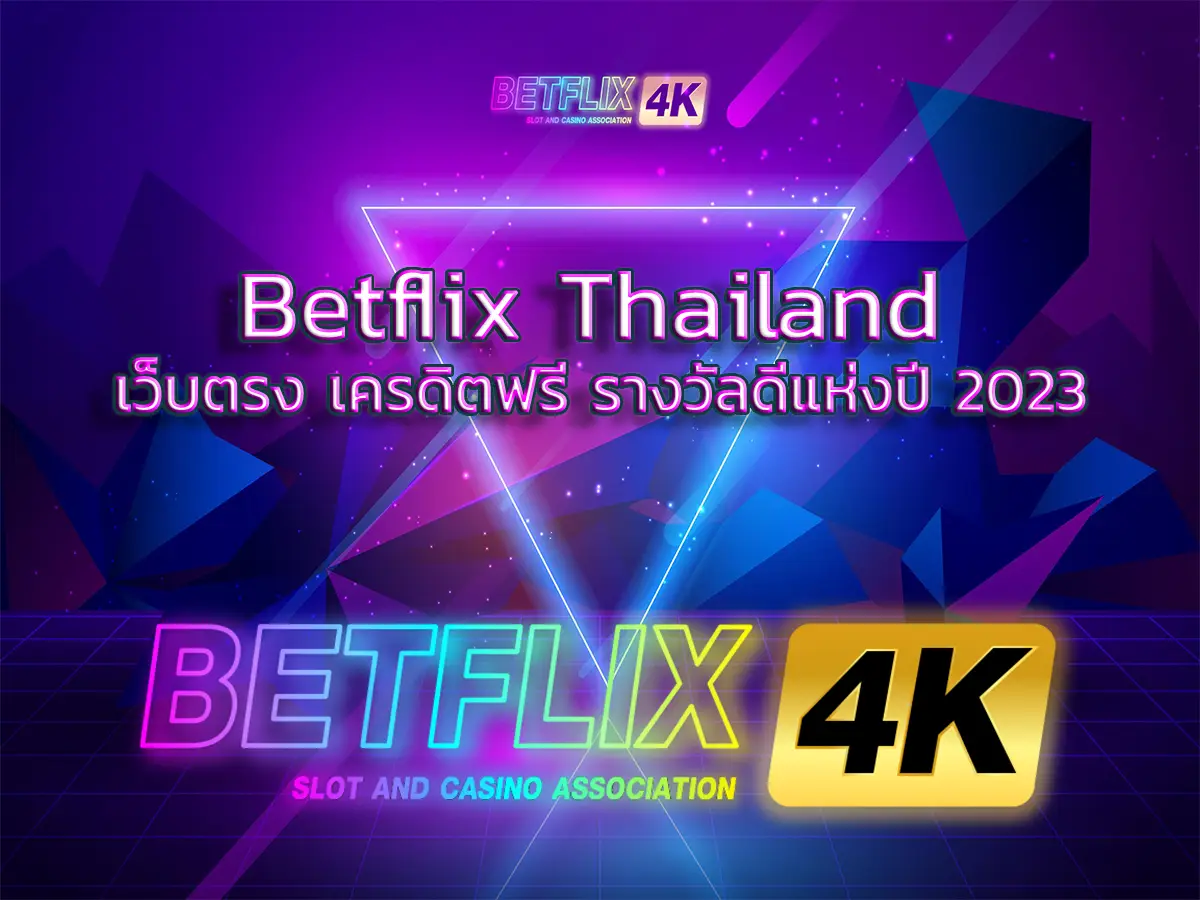 Betflix Thailand 1